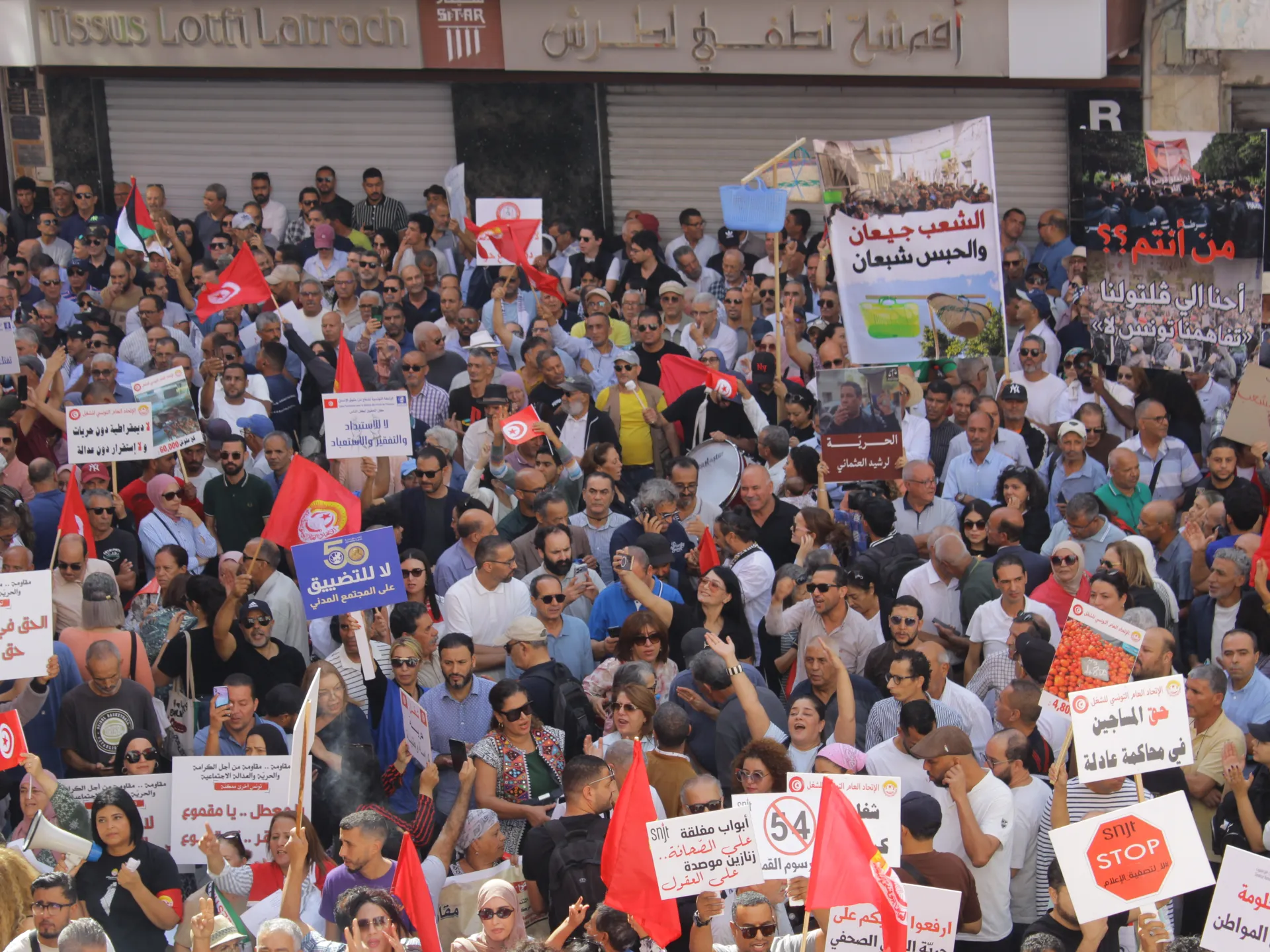 Tunisia’s economic crisis deepens as the promise of a better life fades — World report
